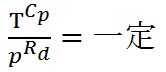 Equation3-4-9.jpg.jpg"