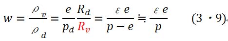 Equation3-9-2.jpg.jpg"