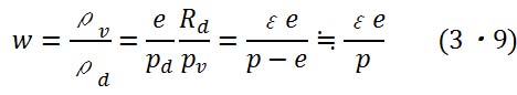 Equation3-9.jpg.jpg"