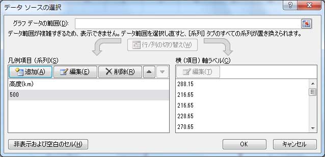 E-Fig0112.jpg"