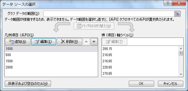 E-Fig0116.jpg"